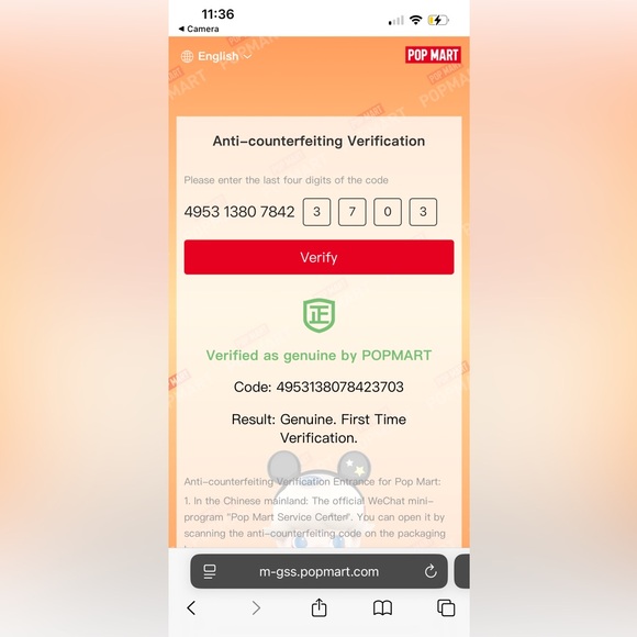 Labubu - Soy Milk - Picture 5 of 6